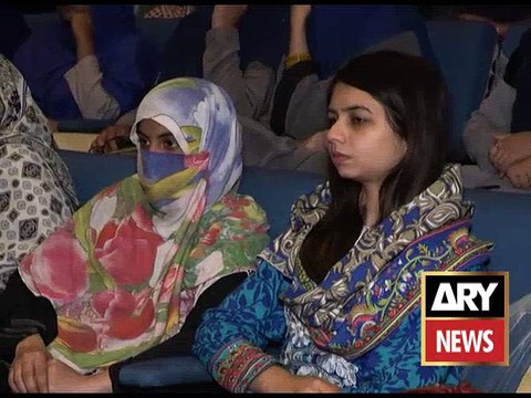Positive package regarding women day onaired on ARY News Multan, 8th March, 2017