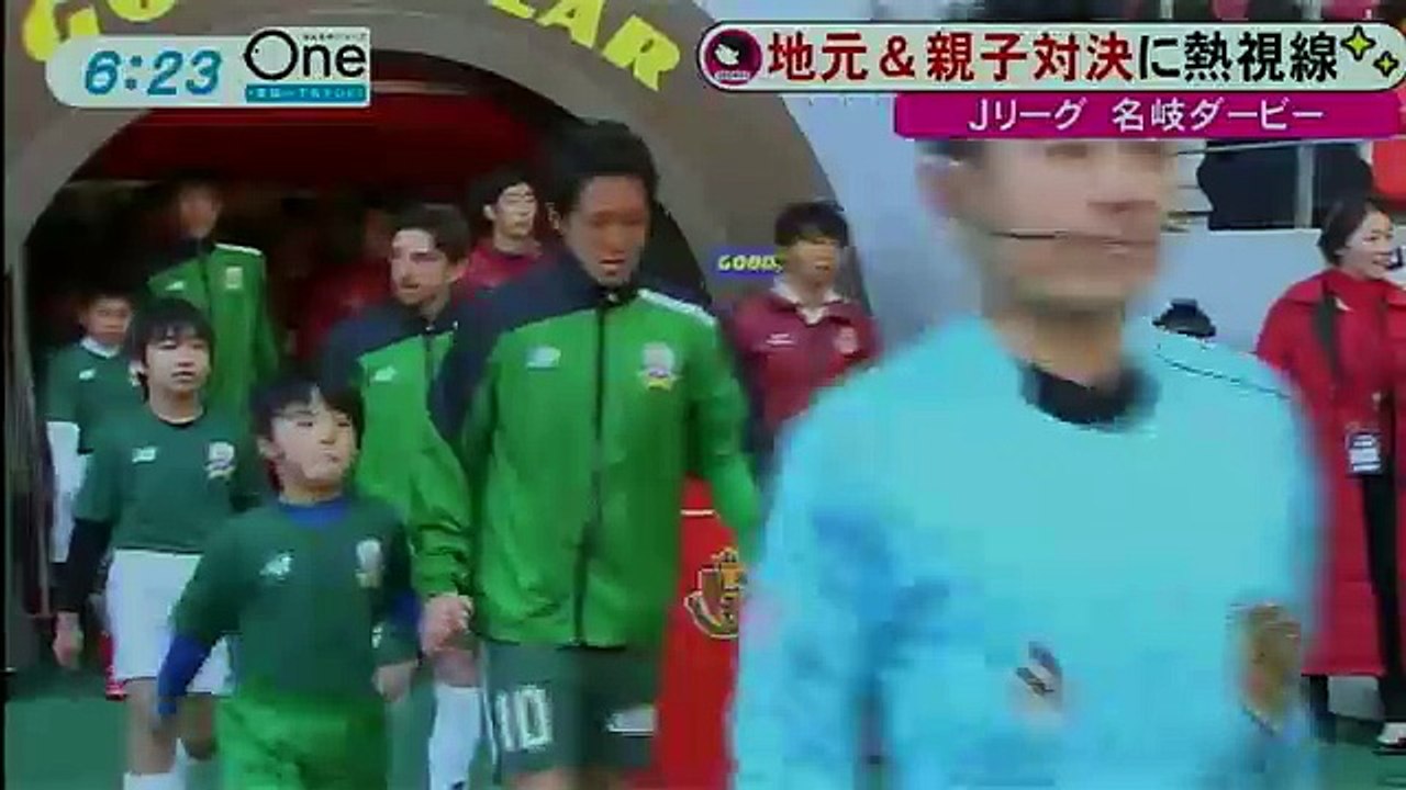 2017年3月6日東海テレビ　みんなのニュース　名岐ダービー