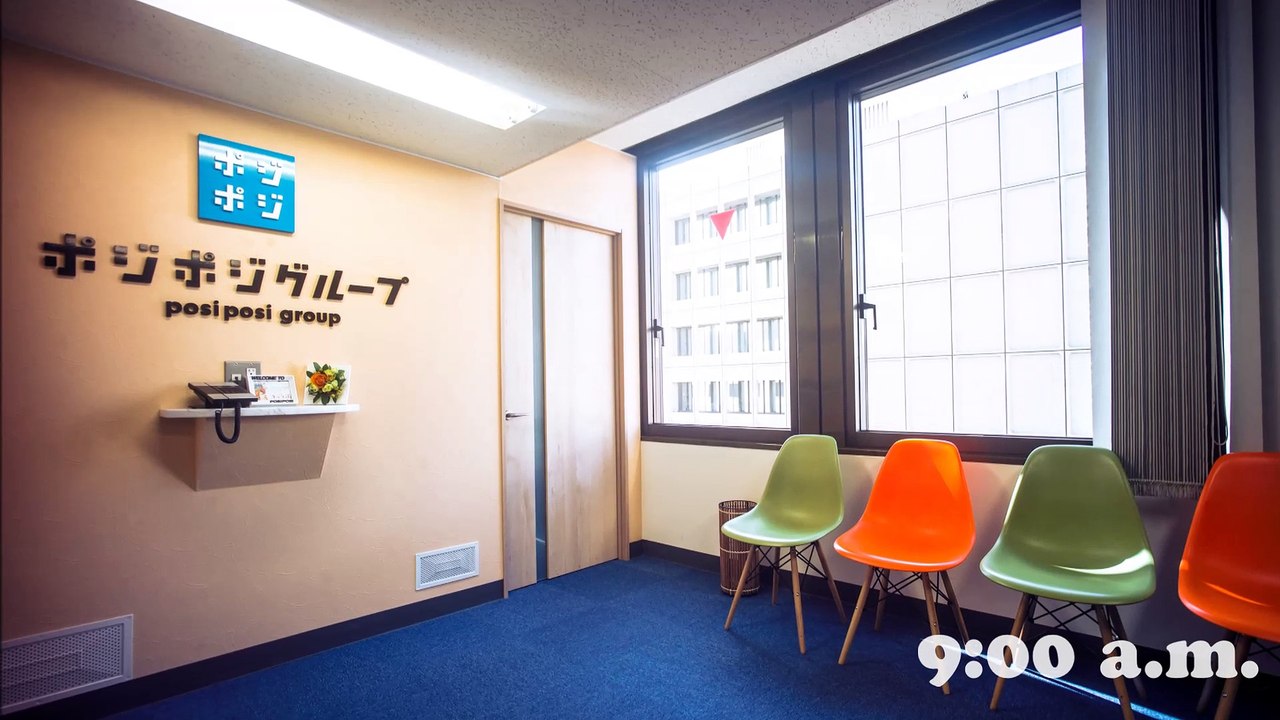 名古屋市でルート営業求人募集！ポジポジ株式会社
