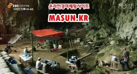 온라인경정 , 온라인경륜 《《 MaSUN 쩜 KR 》》 토경마