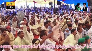 najm  ali shah shan e  Ali  at chora shreef 2016 Part 2