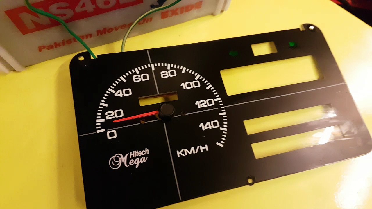 MEHRAN METER PANEL video Dailymotion