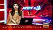 Imran's take on Javed Latif and Murad Saeed show-off