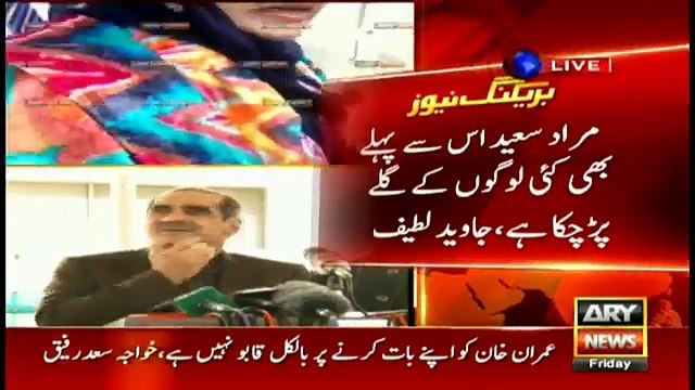 Kabhi Nawaz Sharif, Asif Zardari, Siraj ul Haq ya Fazal ur Rehman ko Imran Khan Jaisay Baat Kartay Suna Ha? Saad Rafiq
