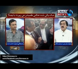 Issue- Mustafa Jarwar - 10th March 2017