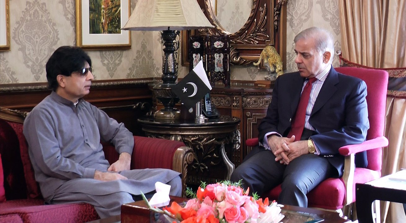 CM Punjab Meeting with Ch.Nisar