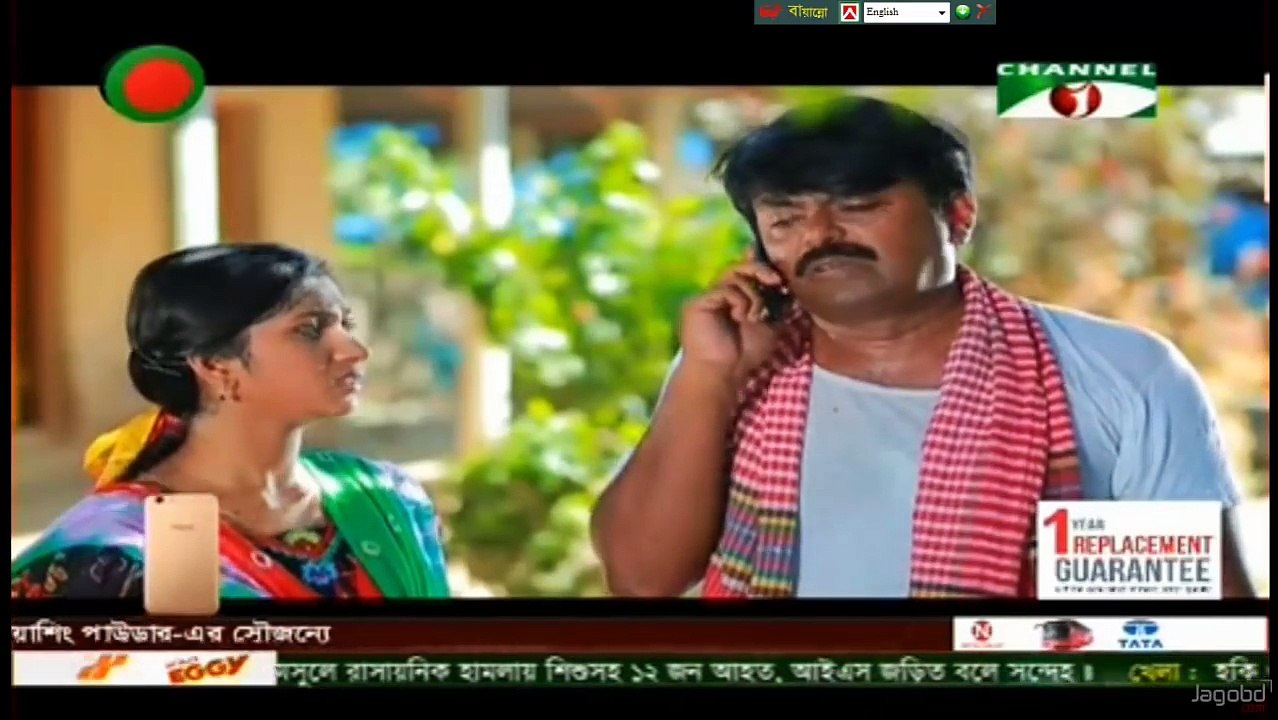 সোনার পাখি রুপার পাখি নাটকে নুতন পর্ব 34।। sonar Pakhi Rupar Pakhi full part 34 - YouTube