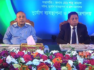 বজ্রপাত রোধে রোপণ করা হবে দশ লাখ তালগাছ