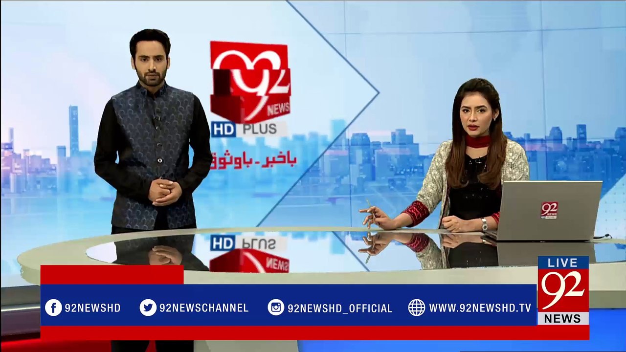 Karachi: Mustafa Kamal News Conference - 92NewsHDPlus