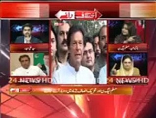 Ali Zaidi Blast On Maiza Hameed For Defending Javed Latif