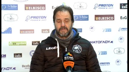 Α.Ο. Χαλκίς (συνέντευξη Τύπου 9/3/2017)