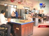 Porbandar civic employees seek pending salaries - Tv9 Gujarati