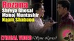 Rozana Lyrical Full HD Video Song Naam Shabana 2017 - Akshay Kumar, Taapsee Pannu I Shreya Ghoshal - Latest Bollywood Song