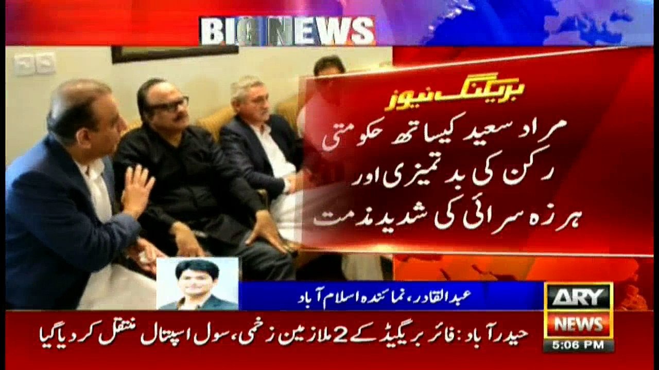 PTI devises strategy to counter Javed Latif