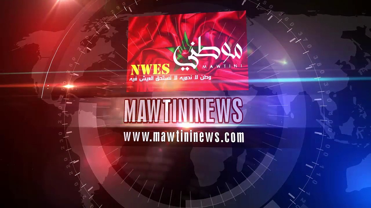 ها لي وقع لشفارة ديال لبهايم مع سكان لغوالم