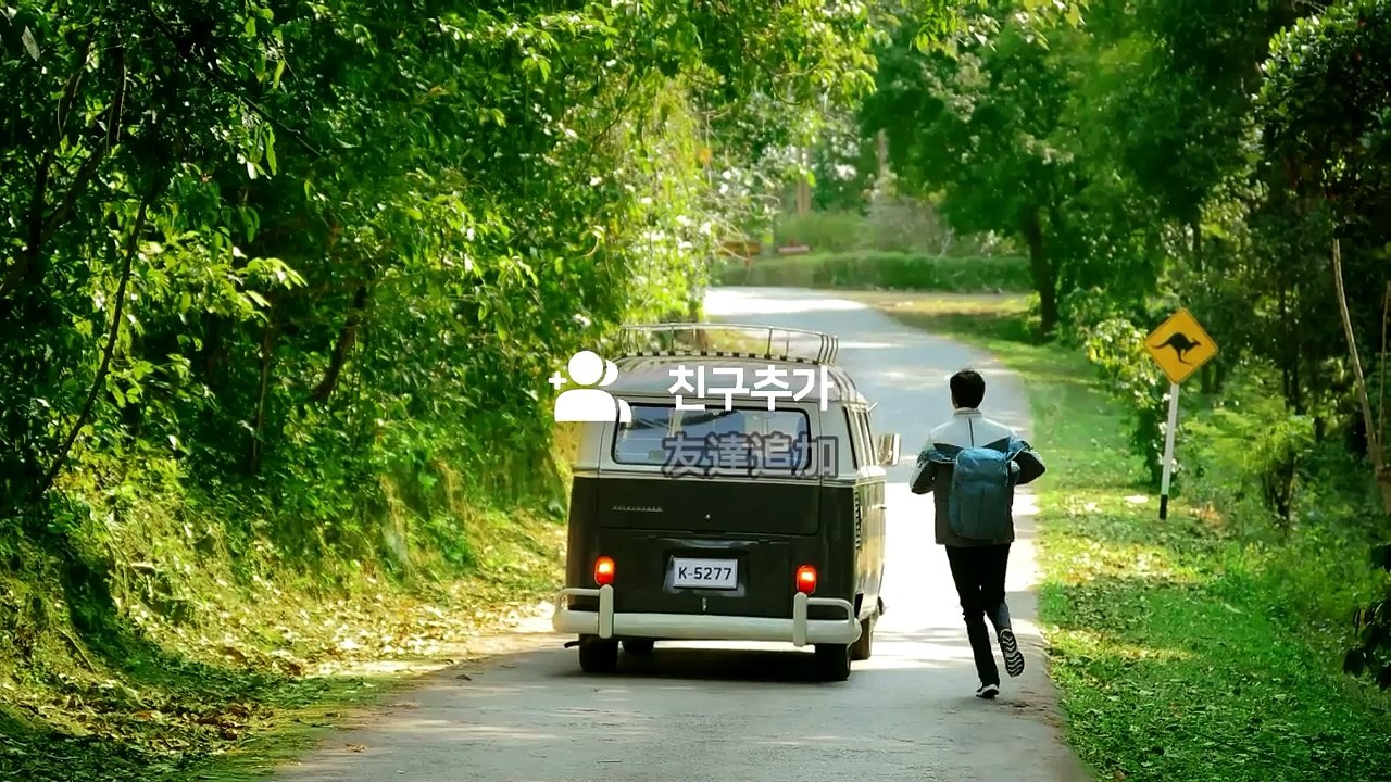 イ・ミンホ－2017 Eider SS TVCF －日本語字幕＋MinoCUT