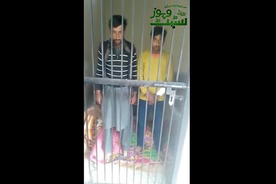 Rawalakot Azad Kashmir Culprit Vedio