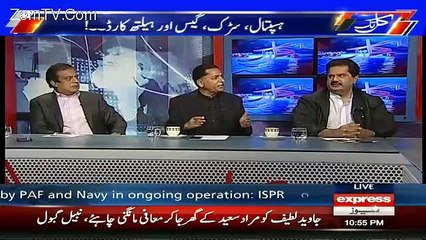 Has Asif Zardari decided to save PM Nawaz Sharif over Panama Leaks