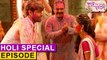 Kahe Diya Pardes | Shiv Gauri RECREATE Their Romance In Holi | Zee Marathi Serial