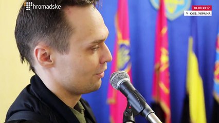 Це ГО фінансує МО та влада за держ бюджет. Головний цієї "громадськості", генрал Палій - Голова громради при Міноборони
