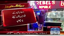 Oxygen Bar Raided in Islamabad