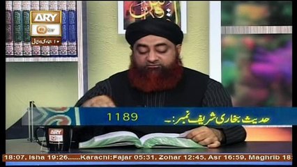 Dars e Bukhari 10 March 2017, Hadees No.1187-1190
