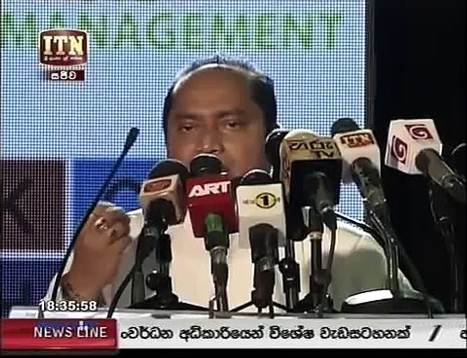 itn news 190