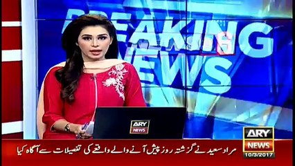 FIA extends investigation into blasphemous materials on social media -