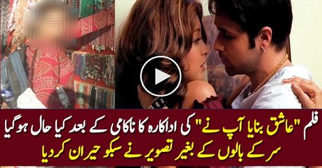 Bollywood Tanushree Dutta