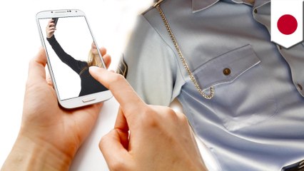 일본 여자경찰, 근무 중에 제복입은 모습 촬영해 남자친구에게 보내