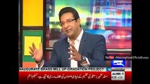 Wasim Akram Reveals Why Pakistan Team is So Unfit