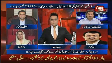 Benaqaab – 10th March 2017
