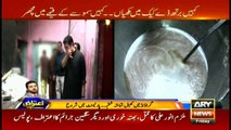 Watch how flour for samosa, roll is kneaded with feet