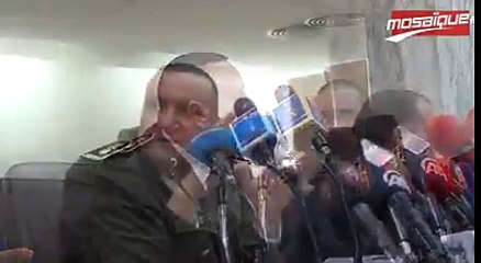 عاجل وزارة الداخلية حجز كُتب عليها التوراة بحبر خاص  حجز قطعة فريدة من جلد ثور