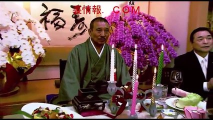 山口組分裂前司忍組長祝福コンパニオンカラオケヤクザ極道暴力団