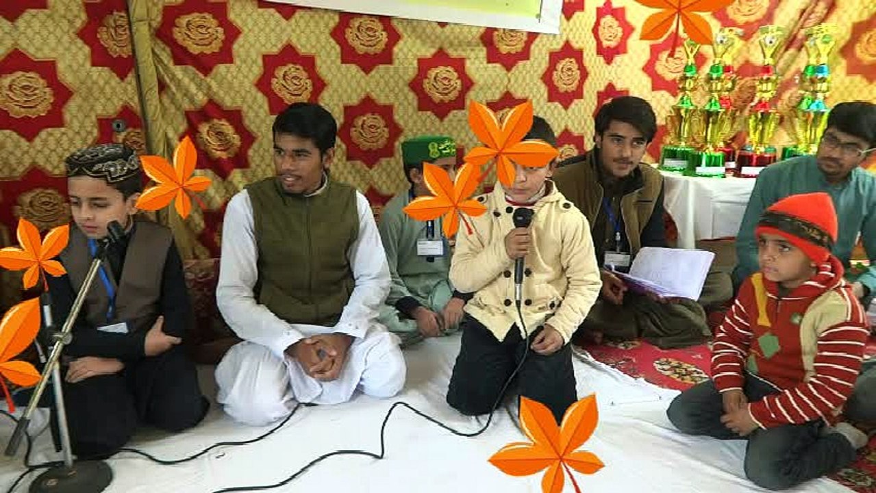 New naat