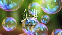 99 names of Allah - Asmaul Husna - أسماء الله الحسنى [FULL HD]