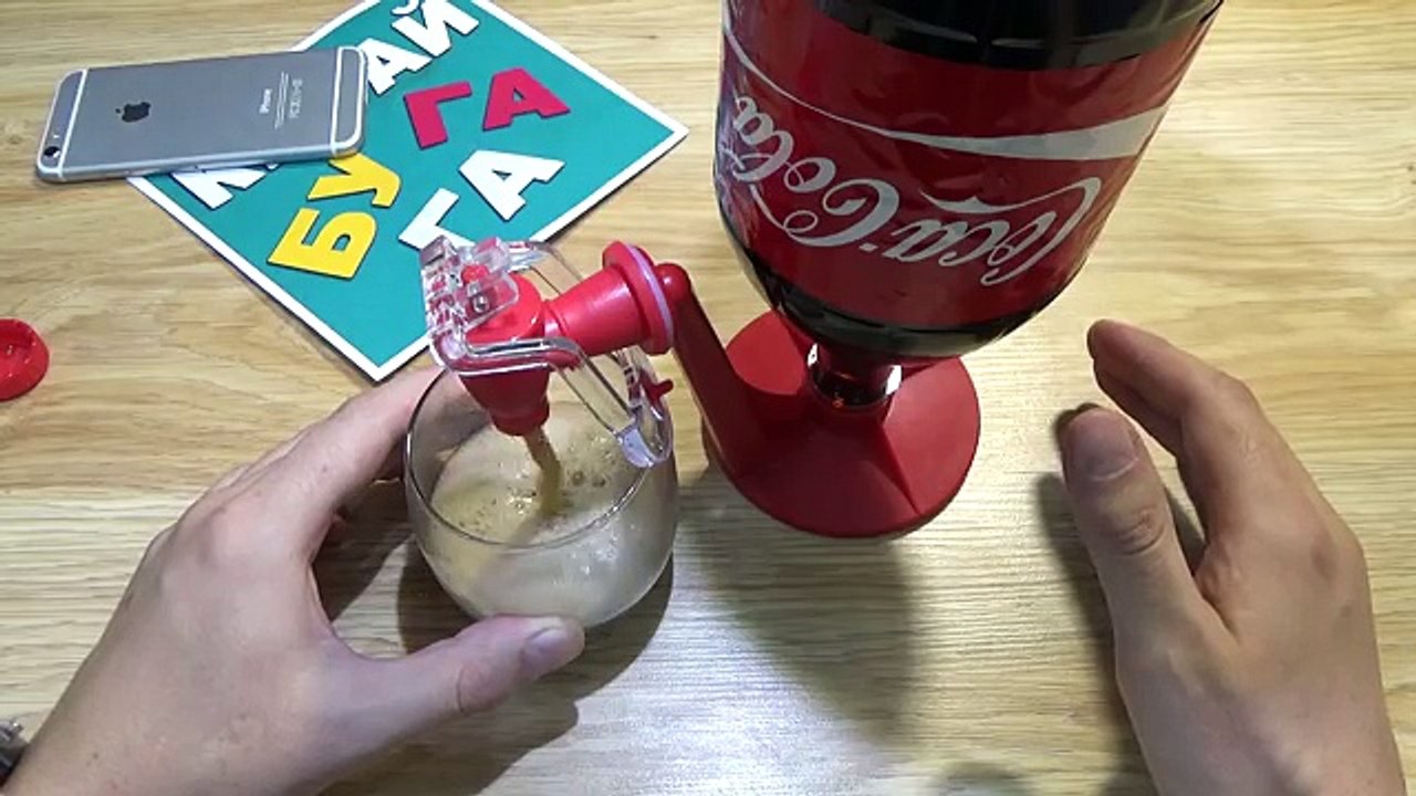 ОФИГЕТЬ: ДОЗАТОР ДЛЯ COCA COLA ЗА 4$ ПОСЫЛКА С ALIEXPRESS