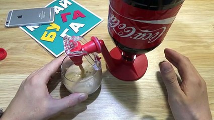 ОФИГЕТЬ: ДОЗАТОР ДЛЯ COCA COLA ЗА 4$ ПОСЫЛКА С ALIEXPRESS