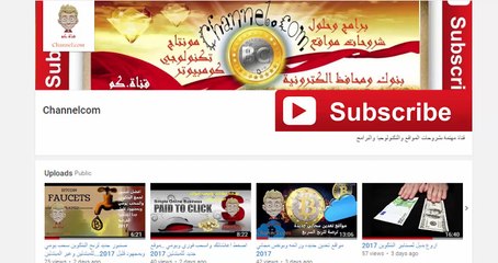 هل تريد العمل على مونتاج الصور بطريقة احترافيه ؟؟ اليك ذلك 2017