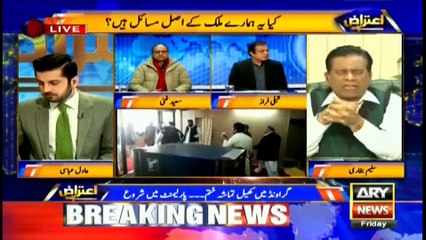 Journalist Saleem Bukhari comments on scuffle in parliament