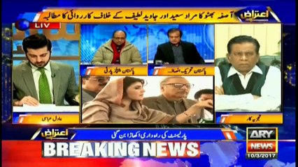 Is Javed Latif-Murad Saeed scuffle the real issue in the country, asks Saeed Ghani