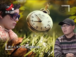 《金牌调解》20170310 是欺骗还是隐瞒