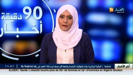 تسونامي أسعار البطاطا يواصل ضرب جيوب المواطنين..و الأسباب متعددة!!