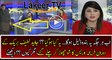 Javed Latif Has Left the Show of Fareeha Idrees
