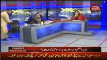Javed Latif Left The Show In Break Fareeha Idress Playing The Clip