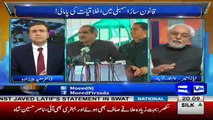 Tonight with Moeed Pirzada - 10th March 2017