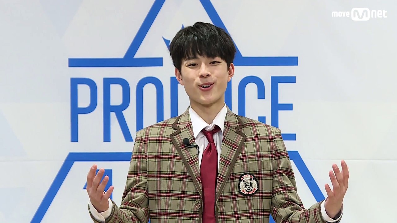 프로듀스101 시즌2 큐브ㅣ유선호ㅣ병아리 연습생 @자기소개_1분 PR 161212 EP.0