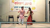 Dhaka Commerce College Bangla new year Celebration