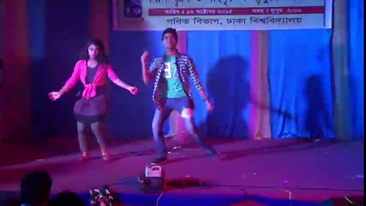 dhaka university stage dance performance